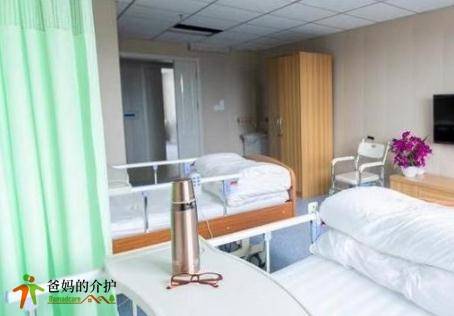 北京朝阳咏之春康养中心